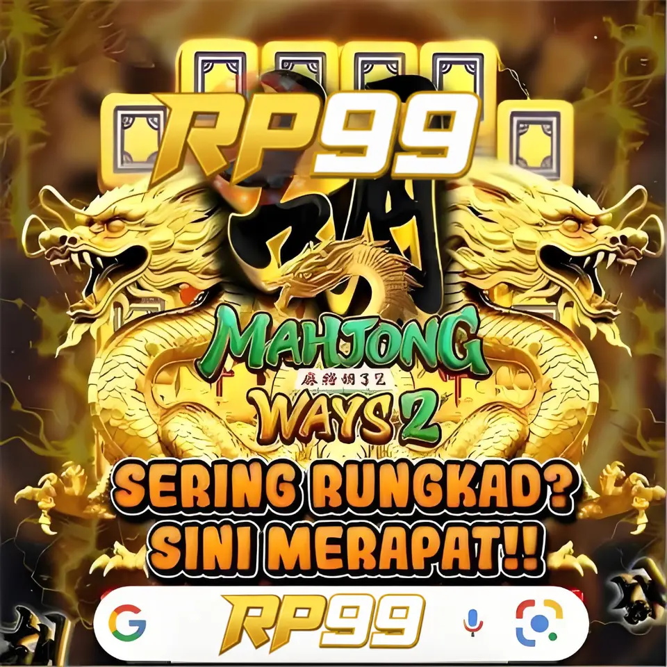 rp99 Unduh